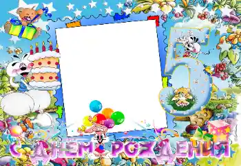 Foto-effetti della categoria Festa di Compleanno № 49599. Scrittura sulla cornice: Buon Compleanno! Foto-effetti della categoria Festa di Compleanno № 49599. Scrittura sulla cornice: Buon Compleanno!