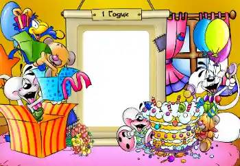Foto-effetti della categoria Festa di Compleanno № 65527. Scrittura sulla cornice: 1 anno