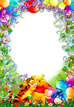 Foto-effetti della categoria Festa di Compleanno № 8602. Scrittura sulla cornice: Buon Compleanno!