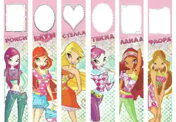 Foto-effetti della categoria Varie da bambini № 101382