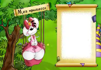 Scrittura sulla cornice: Principessa Scrittura sulla cornice: Principessa