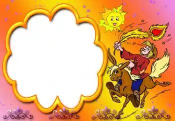 Foto-effetti della categoria Varie da bambini № 11855