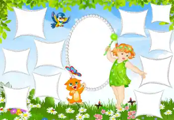 Foto-effetti della categoria Varie da bambini № 124344