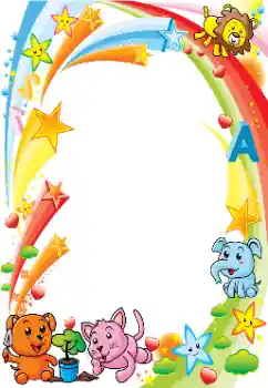 Foto-effetti della categoria Varie da bambini № 153214