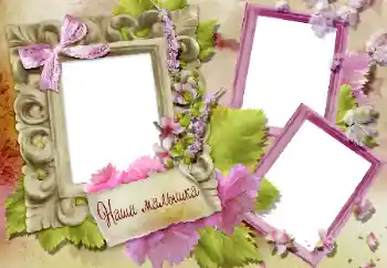 Scrittura sulla cornice: Наша доченька Scrittura sulla cornice: Наша доченька