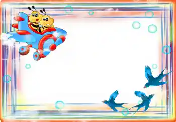 Foto-effetti della categoria Varie da bambini № 16055 Foto-effetti della categoria Varie da bambini № 16055