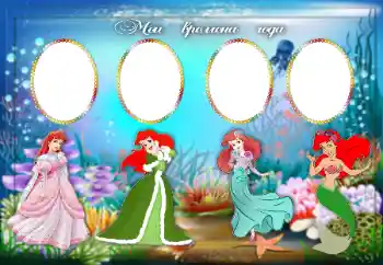 Scrittura sulla cornice: Le Stagioni Scrittura sulla cornice: Le Stagioni