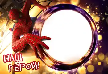 Scrittura sulla cornice: Io Scrittura sulla cornice: Io