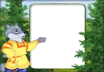 Foto-effetti della categoria Varie da bambini № 188279