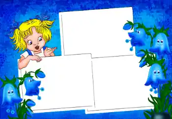 Foto-effetti della categoria Varie da bambini № 189413