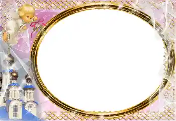 Foto-effetti della categoria Varie da bambini № 197687