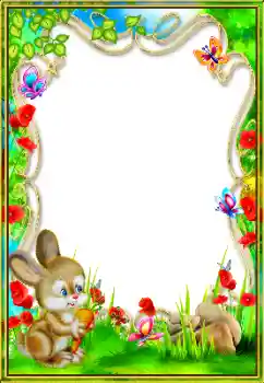 Foto-effetti della categoria Varie da bambini № 199019