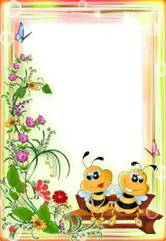 Foto-effetti della categoria Varie da bambini № 199020