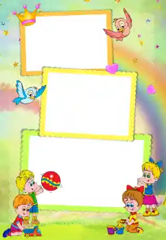 Foto-effetti della categoria Varie da bambini № 205345 Foto-effetti della categoria Varie da bambini № 205345