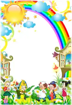 Foto-effetti della categoria Varie da bambini № 205347 Foto-effetti della categoria Varie da bambini № 205347