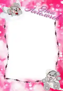 Scrittura sulla cornice: Mio angelo