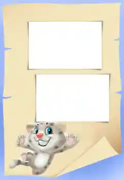 Foto-effetti della categoria Varie da bambini № 34827 Foto-effetti della categoria Varie da bambini № 34827