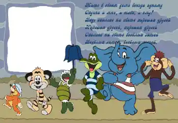 Scrittura sulla cornice: Жить в своем доме ... Scrittura sulla cornice: Жить в своем доме ...