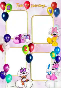 Scrittura sulla cornice: Я расту