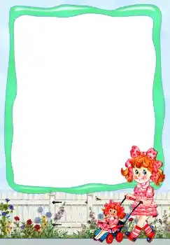 Foto-effetti della categoria Varie da bambini № 4066