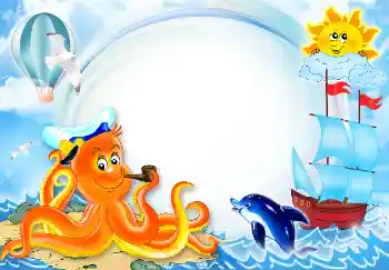 Foto-effetti della categoria Varie da bambini № 4639