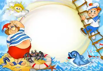 Foto-effetti della categoria Varie da bambini № 4640