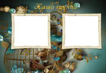 Scrittura sulla cornice: Our group