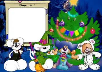 Scrittura sulla cornice: Это я.