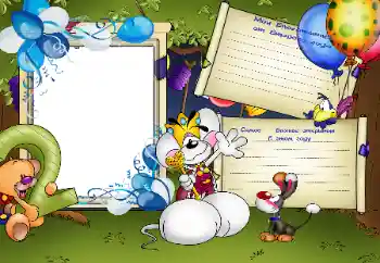 Scrittura sulla cornice: 2 anni Scrittura sulla cornice: 2 anni