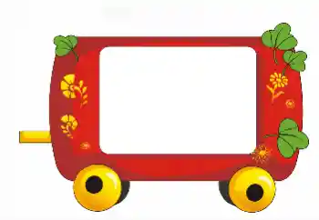 Foto-effetti della categoria Varie da bambini № 82858 Foto-effetti della categoria Varie da bambini № 82858
