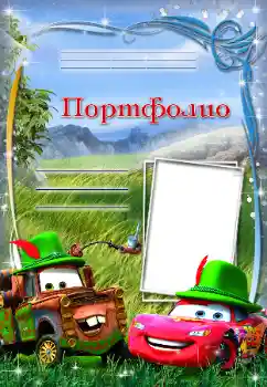 Scrittura sulla cornice: Портфолио Scrittura sulla cornice: Портфолио