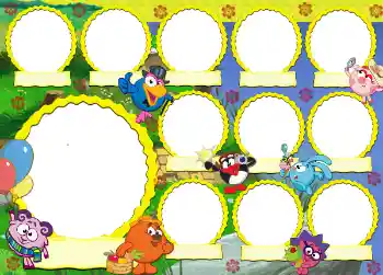 Foto-effetti della categoria Varie da bambini № 93137