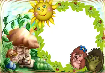 Foto-effetti della categoria Varie da bambini № 94625