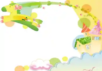 Foto-effetti della categoria Varie da bambini № 94651