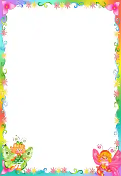 Foto-effetti della categoria Varie da bambini № 95877