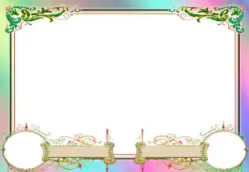 Foto-effetti della categoria Varie da bambini № 95888