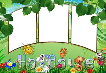 Scrittura sulla cornice: На даче.