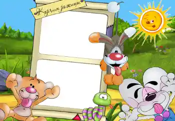 Scrittura sulla cornice: Корчим рожицы.