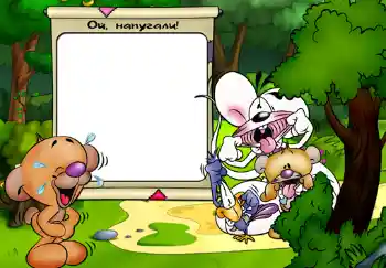 Scrittura sulla cornice: Ой, напугали. Scrittura sulla cornice: Ой, напугали.