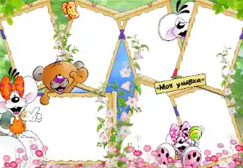 Scrittura sulla cornice: Sorriso