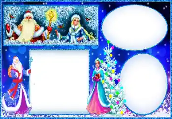 Foto-effetti della categoria Feste per bambini № 146533