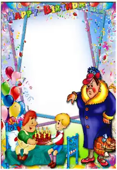 Foto-effetti della categoria Feste per bambini № 173011. Scrittura sulla cornice: Buon compleanno! Foto-effetti della categoria Feste per bambini № 173011. Scrittura sulla cornice: Buon compleanno!