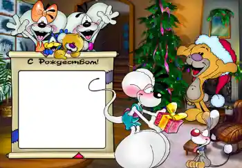 Foto-effetti della categoria Feste per bambini № 367. Scrittura sulla cornice: С рождеством.
