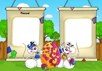 Foto-effetti della categoria Feste per bambini № 50832. Scrittura sulla cornice: Pasqua