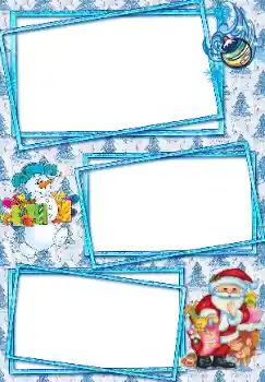 Foto-effetti della categoria Feste per bambini № 64446