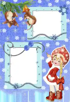 Foto-effetti della categoria Feste per bambini № 8681