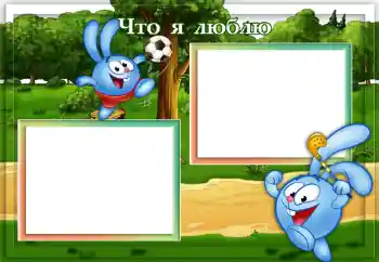 Foto-effetti della categoria Sapere e saper fare tutto № 117430