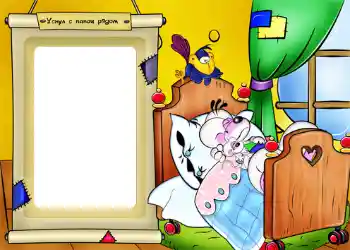 Foto-effetti della categoria Bagni, pasti, sonno № 1185. Scrittura sulla cornice: Уснул с папой рядом.