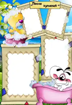 Foto-effetti della categoria Bagni, pasti, sonno № 52267. Scrittura sulla cornice: Bagni Foto-effetti della categoria Bagni, pasti, sonno № 52267. Scrittura sulla cornice: Bagni