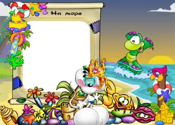 Scrittura sulla cornice: Al mare